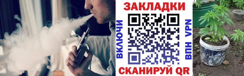 Магазин наркотиков Каспийск A-PVP Каннабис Кокаин