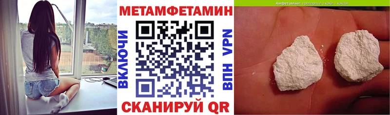 АМФ 98%  где найти наркотики  Каспийск 