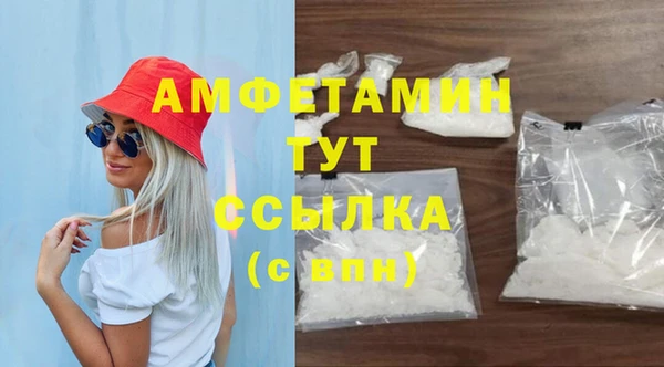 мяу мяу мука Михайлов