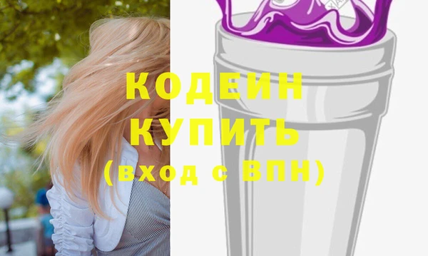мяу мяу мука Михайлов