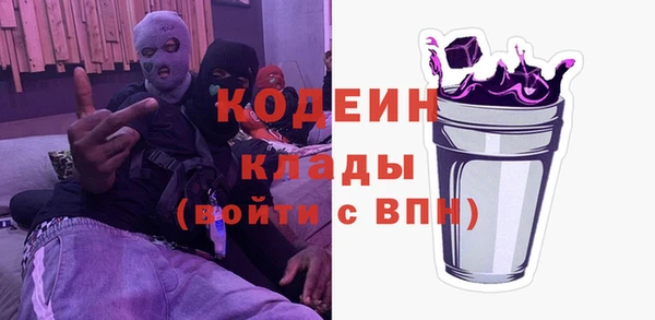 таблы Михайловка