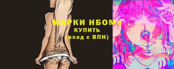 мяу мяу мука Михайлов