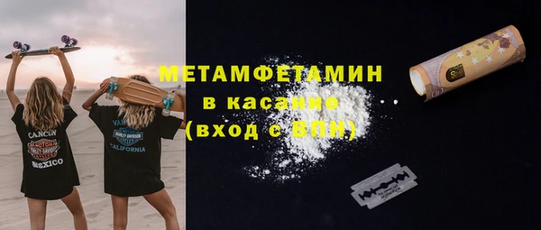 таблы Михайловка