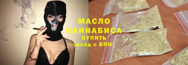 метадон Михайловск