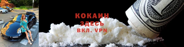 мяу мяу мука Михайлов