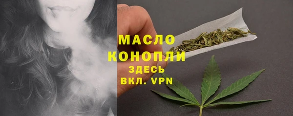 метадон Михайловск