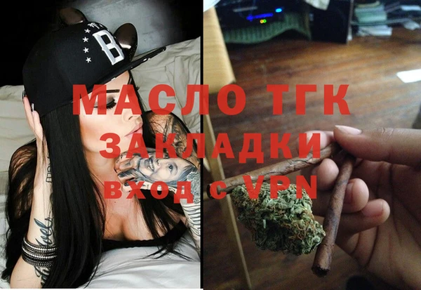 мяу мяу мука Михайлов