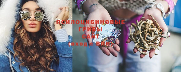 таблы Михайловка