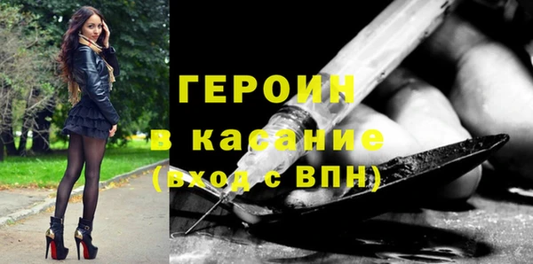 метадон Михайловск