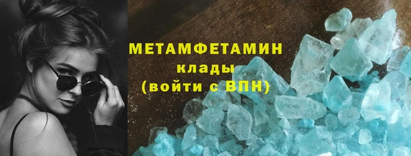 таблы Михайловка