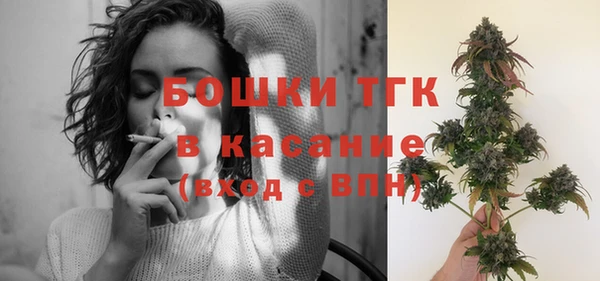 таблы Михайловка