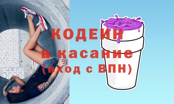 мяу мяу мука Михайлов