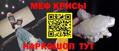 таблы Гагарин