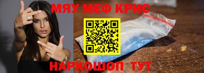 MDMA Premium VHQ Волгодонск