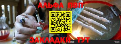 MDMA Premium VHQ Волгодонск