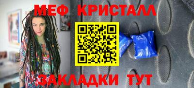 герыч Берёзовский