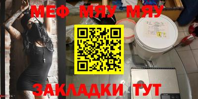 MDMA Premium VHQ Волгодонск