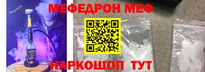 синтетический гашиш Гатчина