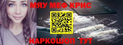 таблы Гагарин