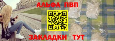 герыч Берёзовский