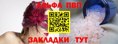 герыч Берёзовский