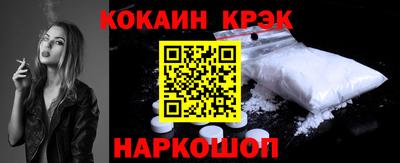 ешки Волжск
