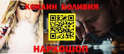 герыч Берёзовский