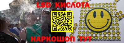синтетический гашиш Гатчина