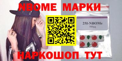 герыч Берёзовский