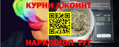 герыч Берёзовский