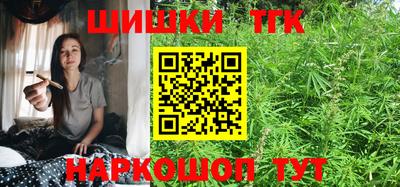 герыч Берёзовский