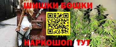 первитин Волжский