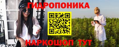 таблы Гагарин