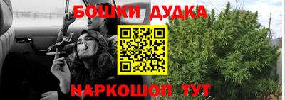 первитин Волжский