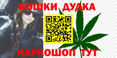 герыч Берёзовский