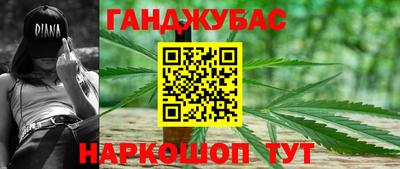 первитин Волжский