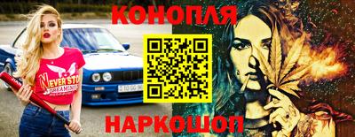 синтетический гашиш Гатчина