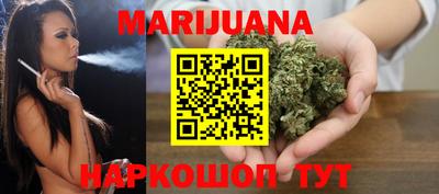 дживик Бийск