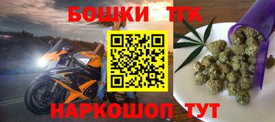 герыч Берёзовский