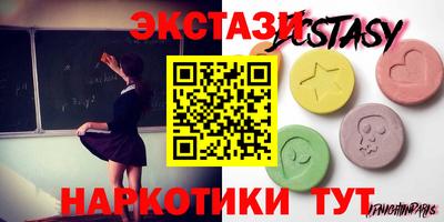 дживик Бийск