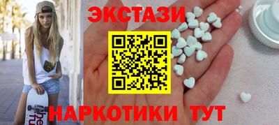 герыч Берёзовский