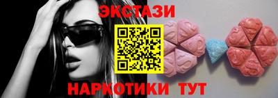 таблы Гагарин