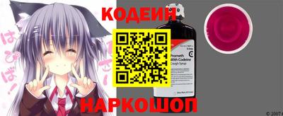 дживик Бийск