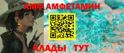 ешки Волжск