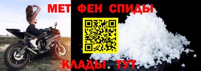ешки Волжск