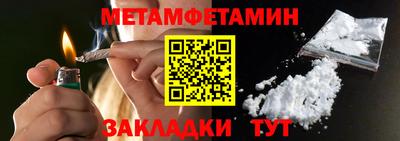 таблы Гагарин