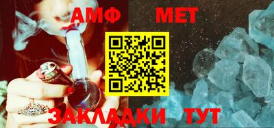 таблы Гагарин
