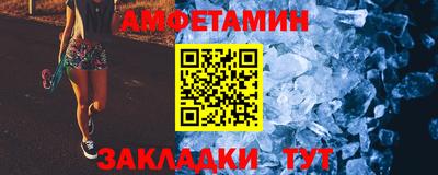 синтетический гашиш Гатчина