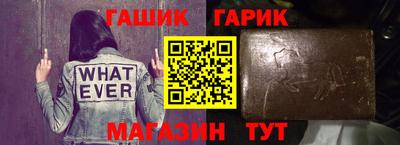 MDMA Premium VHQ Волгодонск