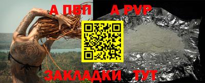 ешки Волжск